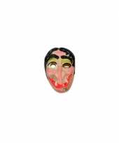 Heksenmasker ambrosia carnavalskleding