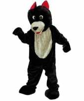 Zwart met wit wolven pak carnavalskleding